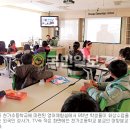 천가초등학교 이미지