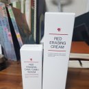 이레메디 이미지