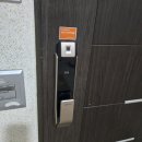 궐동 열쇠