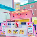 영천중앙초등학교 이미지