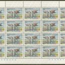 88서울올림픽기념 이미지