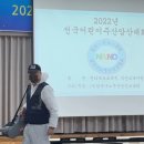 어린이주산 이미지