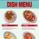 꺼거2