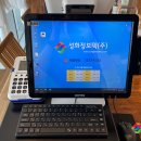 카페인온다(카페in ONDA) 이미지