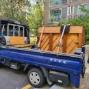 수남아파트 이미지