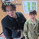 이광수농장 스포츠동아
