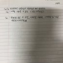서원재로 이미지