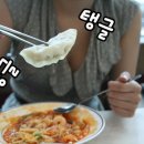 사해방 이미지
