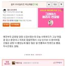 관우PC방 이미지