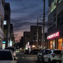 하대동224 이미지