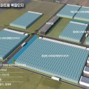 청양에너지 이미지