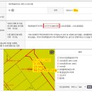 이도주민센터 네이버블로그
