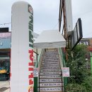 삼겹회관 이미지
