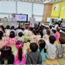 이레어린이집 이미지