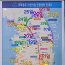에이원이코노미호텔