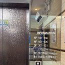 광주하남일번지호텔 | 광주 우산동 광주여대 근처 가성비 호텔 | 광주하남일번지호텔