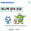 제106호어린이공원 이미지