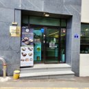 제주도 표선 해비치호텔리조트 맛집 냉면쟁이 고기꾼 표선점 내돈내산 솔직후기 주차정보