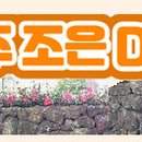 Be-공인중개사사무소 이미지