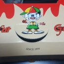 지코바숯불바베큐 이미지