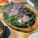 엄마네맛집 네이버블로그