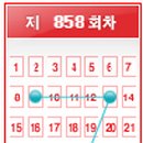 종합가로판매점１１３호패션TV앞 이미지