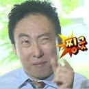 다다하다 - 창원시 성산구 중앙대로 90 | 속초 맥주 맛집 다다하다 솔직 후기 | 17년차 딩크 부부 데이트 코스