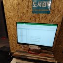 시리얼툰 이미지