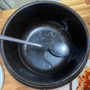 꼬끼오-청양 이미지