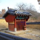모봉길 이미지