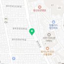 반올림피자 부산연산점 네이버블로그