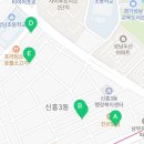 신동아파라디움공인중개사사무소 이미지