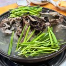 문동축산 다이닝코드