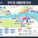 약목평생학습복지센터 이미지