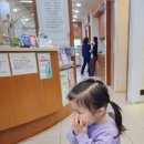 서린치과 이미지