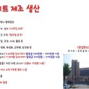 오성인력 이미지