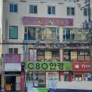 K-WAVE동전노래연습장 이미지