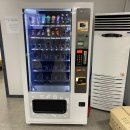 궁전 솥가마 사우나 이미지