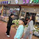 간석자유시장 이미지