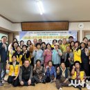 송서2리경로당 이미지