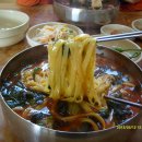 팔공산얼큰이 손수제비칼국수