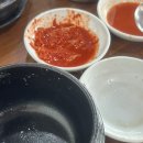 이조삼계탕. 고기 | 서귀포 이조삼계탕 신시가지 삼계탕 맛집 중복 말복