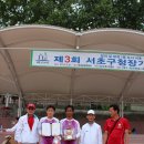 서초구청 이미지