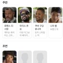 보이즈인더후드 | 영화 보이즈 앤 후드(1991) 정보, 줄거리, 결말, 후기