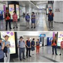 한밤의 사진편지 제 3078호(제 717회 주말걷기 후기 - 이영례/ &#39;25/8/31/일) 이미지