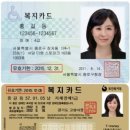 금강보청기 관악센터 이미지