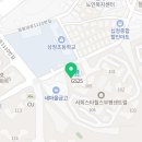 감성더함미술교습소