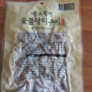 (주)정화식품상사 이미지