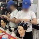 [야간]미용(헤어) 국가자격증과정 이미지