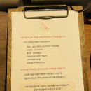 비마이문